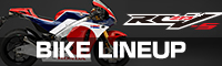 ホンダバイクラインアップ